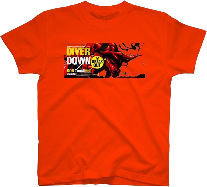 Diver Down Original